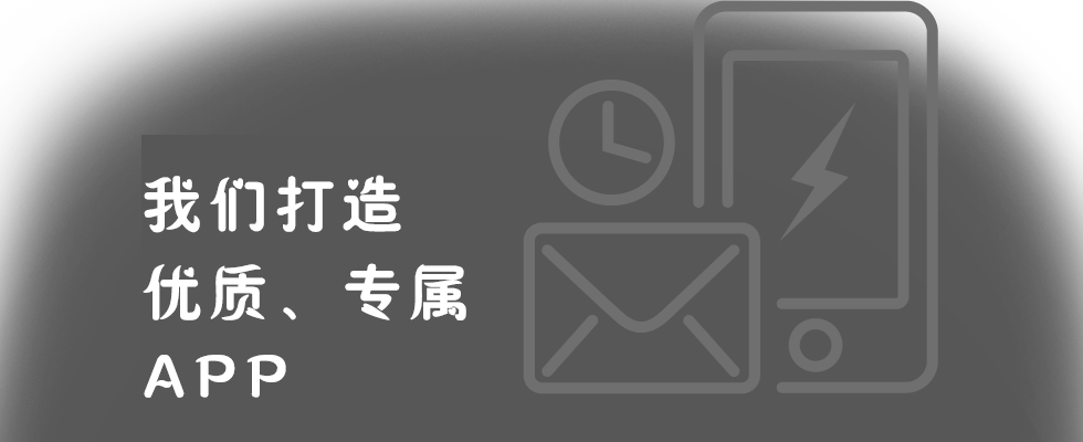 slide 03